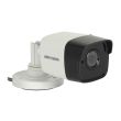 2МП EXIR TurboHD камера Hikvision DS-2CE16D8T-ITE (2.8 мм)