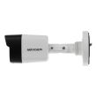 2МП EXIR TurboHD камера Hikvision DS-2CE16D8T-ITF (3.6 мм)