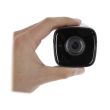 2МП EXIR TurboHD камера Hikvision DS-2CE16D8T-ITF (3.6 мм)
