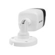 2МП EXIR TurboHD камера Hikvision DS-2CE16D8T-ITF (3.6 мм)