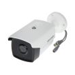 5МП TurboHD камера Hikvision DS-2CE16H0T-IT5E (3.6 мм)