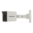 5МП TurboHD камера Hikvision DS-2CE16H0T-ITFS (3.6 мм) 