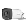 Комплект TurboHD видеонаблюдения Hikvision KIT-DS169