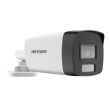 5МП TurboHD камера Hikvision DS-2CE17K0T-LFS (2.8 мм)