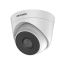 2МП TurboHD камера Hikvision DS-2CE56D0T-IT3F(C) (2.8 мм) 2МП TurboHD камера Hikvision DS-2CE56D0T-IT3F(C) (2.8 мм)