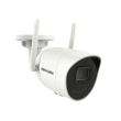 2МП Wi-Fi IP камера Hikvision DS-2CV2021G2-IDW(W) (2.8 мм)
