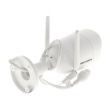 4МП Wi-Fi IP камера Hikvision DS-2CV2041G2-IDW(W) (2.8 мм)