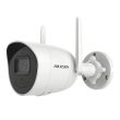 4МП Wi-Fi IP камера Hikvision DS-2CV2041G2-IDW(W) (2.8 мм)