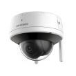 4МП IP камера Hikvision DS-2CV2141G2-IDW (2.8 мм)
