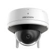 4МП IP камера Hikvision DS-2CV2141G2-IDW (2.8 мм)