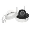 4МП IP камера Hikvision DS-2CV2141G2-IDW (2.8 мм)