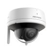 4МП IP камера Hikvision DS-2CV2141G2-IDW (2.8 мм)