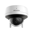 4МП IP камера Hikvision DS-2CV2141G2-IDW(W) (2.8 мм)