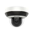 4МП IP SpeedDome камера Hikvision DS-2DE2A404IW-DE3 (2.8-12 мм)