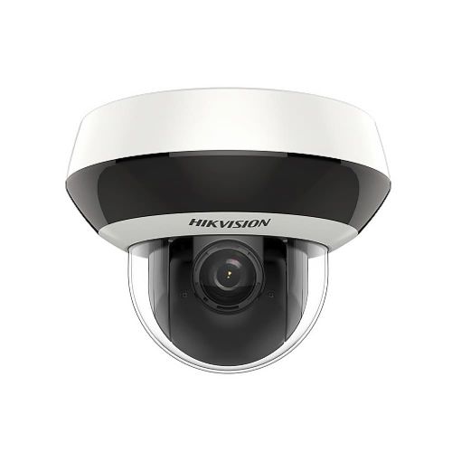 Антивандальные камеры видеонаблюдения - 4МП IP камера Hikvision DS-2DE2A404IW-DE3 (2.8-12 мм)