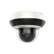 4МП IP SpeedDome камера Hikvision DS-2DE2A404IW-DE3 (2.8-12 мм)