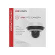 4МП PTZ IP камера Hikvision DS-2DE2A404IW-DE3(C0)(S6)(C) (2.8-12 мм)