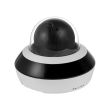 4МП PTZ IP камера Hikvision DS-2DE2A404IW-DE3(C0)(S6)(C) (2.8-12 мм)