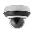 4МП PTZ IP камера Hikvision DS-2DE2A404IW-DE3(C0)(S6)(C) (2.8-12 мм)