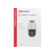 4МП PT камера Hikvision DS-2DE2C400MW-DE(F0)(S7) (2.8 мм)