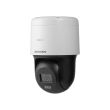 4МП PT камера Hikvision DS-2DE2C400MW-DE(F0)(S7) (2.8 мм)