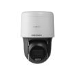 4МП PT камера Hikvision DS-2DE2C400MW-DE(F0)(S7) (2.8 мм)