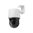4МП PT камера Hikvision DS-2DE2C400MW-DE(F0)(S7) (2.8 мм)