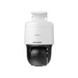 4МП PT камера Hikvision DS-2DE2C400MW-DE(F0)(S7) (2.8 мм)