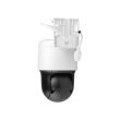 4МП PT камера Hikvision DS-2DE2C400MW-DE(F0)(S7) (2.8 мм)