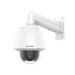 2МП SpeedDome IP камера Hikvision DS-2DE5225W-AE(T5) (4.8 - 120 мм)
