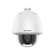 2МП SpeedDome IP камера Hikvision DS-2DE5225W-AE(T5) (4.8 - 120 мм)