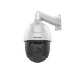 4МП Speed Dome IP камера Hikvision DS-2DE5425IW-AE(T5) 