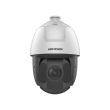 4МП Speed Dome IP камера Hikvision DS-2DE5425IW-AE(T5) 