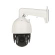2MП Speed Dome IP камера Hikvision DS-2DE7A220MCG-EB
