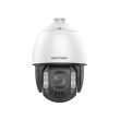 2MП Speed Dome IP камера Hikvision DS-2DE7A220MCG-EB