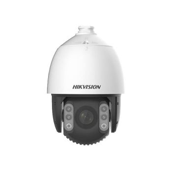 2МП IP камера Hikvision DS-2DE7A245IX-AE/S1