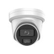 4МП IP камера Hikvision iDS-2CD7347G0-XS (2.8 мм)