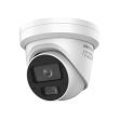 4МП IP камера Hikvision iDS-2CD7347G0-XS (2.8 мм)