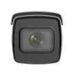 2МП IP камера Hikvision iDS-2CD7A26G0/P-IZHS (2.8-12 мм)