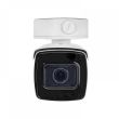 2МП IP камера Hikvision iDS-2CD7A26G0/P-IZHS(C) (2.8-12 мм)