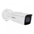 2МП IP камера Hikvision iDS-2CD7A26G0/P-IZHS(C) (2.8-12 мм)