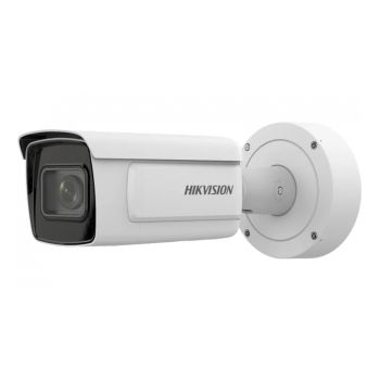 2МП IP камера Hikvision iDS-2CD7A26G0/P-IZHS(C) (2.8-12 мм)