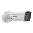 2МП IP камера Hikvision iDS-2CD7A26G0/P-IZHS (C) (8-32 мм)