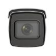 2МП IP камера Hikvision iDS-2CD7A26G0/P-IZHS (C) (8-32 мм)
