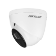 4МП IP камера Hikvision DS-2CD1341G0-I (2.8 мм)