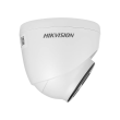 4МП IP камера Hikvision DS-2CD1341G0-I (2.8 мм)