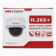 4МП EXIR IP камера Hikvision DS-2CD1143G2-I (2.8 мм) белая