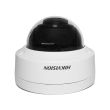 4МП EXIR IP камера Hikvision DS-2CD1143G2-I (2.8 мм) белая