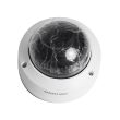 4МП EXIR IP камера Hikvision DS-2CD1143G2-I (2.8 мм) белая