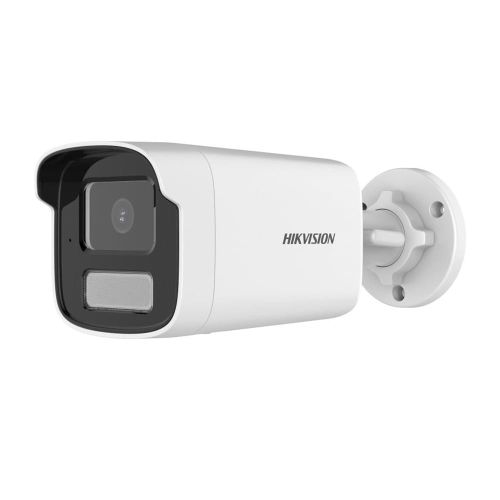 Камери відеоспостереження Hikvision: циліндричні - 4МП IP камера Hikvision DS-2CD1T43G2-LIUF (4 мм)